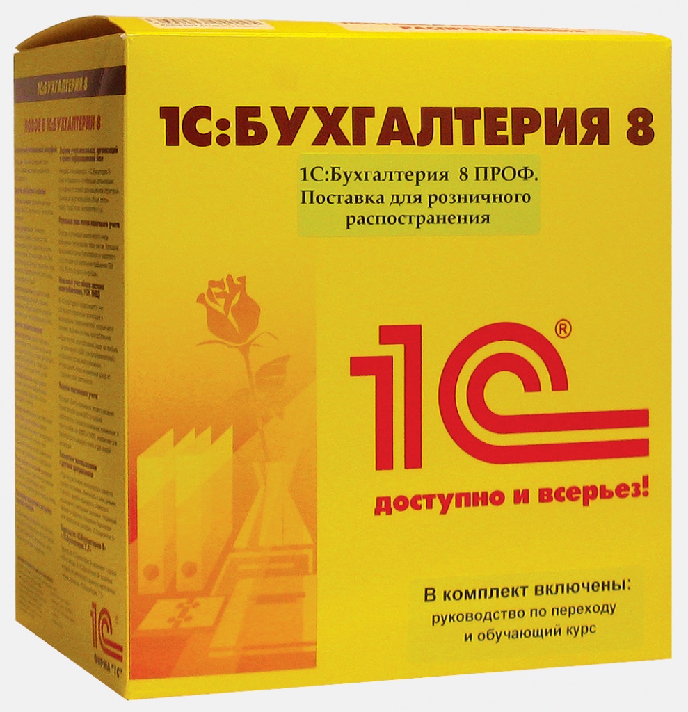 1C-Buh8.jpg